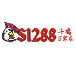 S128